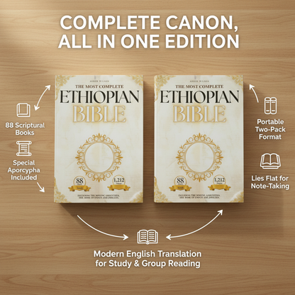 Ethiopian Bible - Hardcover Edition
